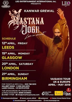 SUFI MAESTRO KANWAR GREWAL’S UK TOUR 2019