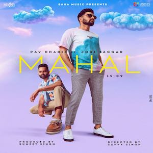SimplyBhangra.com