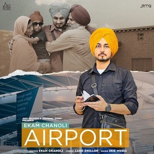 SimplyBhangra.com