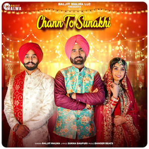 SimplyBhangra.com