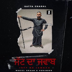 SimplyBhangra.com