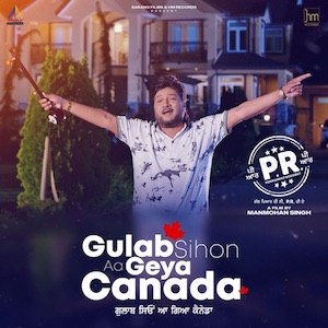 SimplyBhangra.com