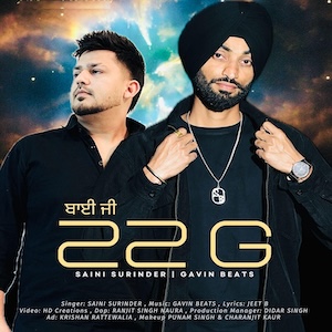 SimplyBhangra.com