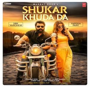 SimplyBhangra.com