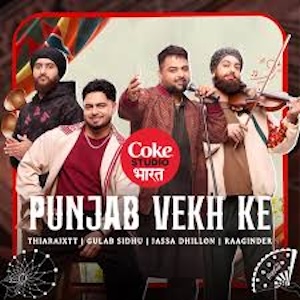 SimplyBhangra.com