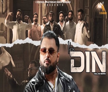 SimplyBhangra.com