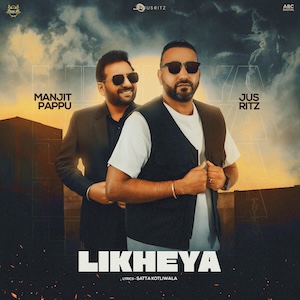 SimplyBhangra.com