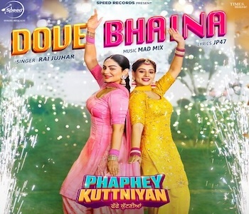SimplyBhangra.com