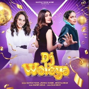 SimplyBhangra.com