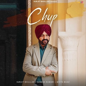SimplyBhangra.com
