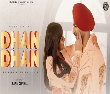 SimplyBhangra.com