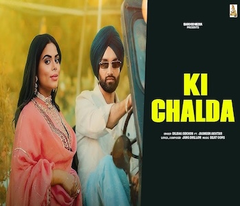 SimplyBhangra.com
