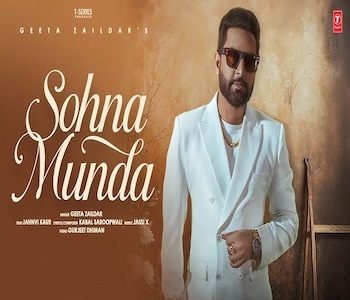 SimplyBhangra.com