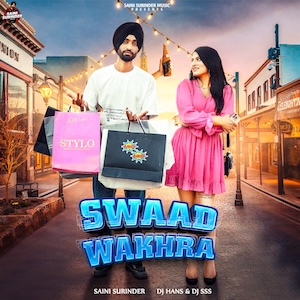 SimplyBhangra.com