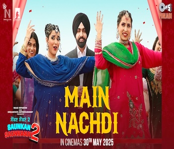 SimplyBhangra.com