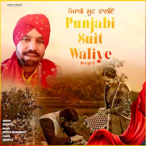 SimplyBhangra.com