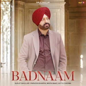 SimplyBhangra.com