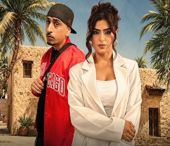 SimplyBhangra.com
