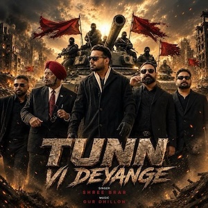 SimplyBhangra.com