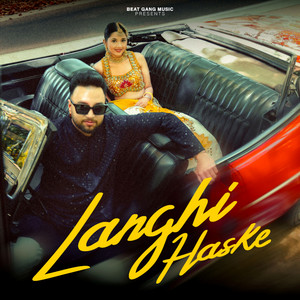 SimplyBhangra.com